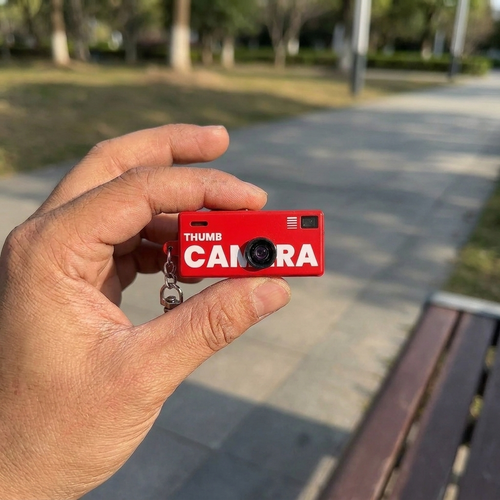 Memora Mini Retro Kamera